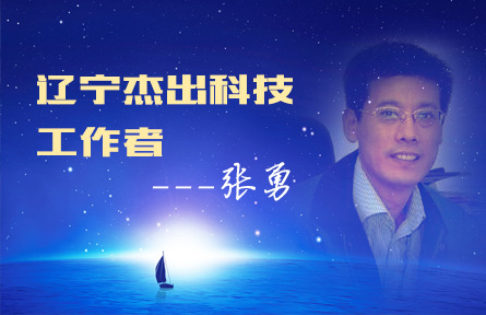 9393体育要闻-9393体育