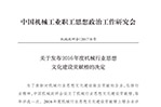 9393体育要闻-9393体育