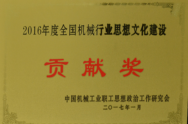 9393体育·(中国)官方网站