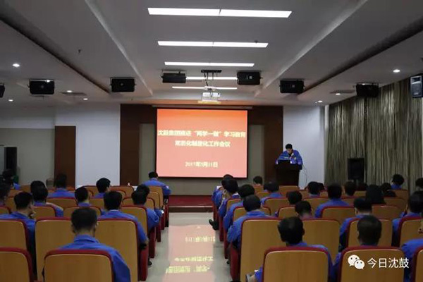 9393体育·(中国)官方网站