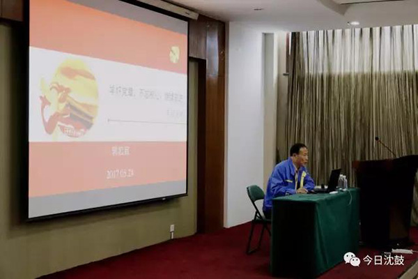 9393体育·(中国)官方网站