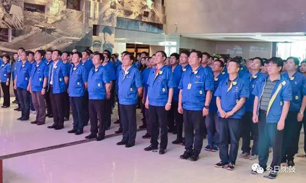 9393体育·(中国)官方网站
