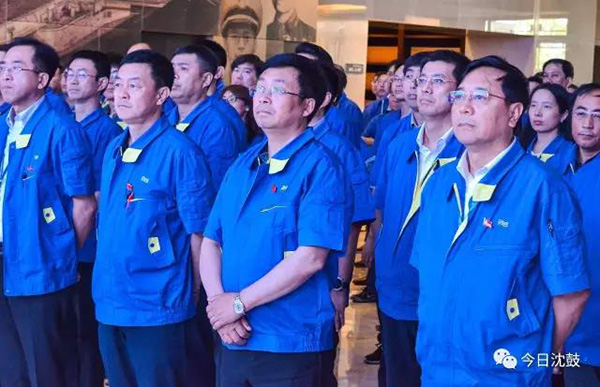 9393体育·(中国)官方网站