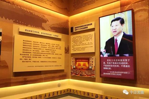 9393体育·(中国)官方网站
