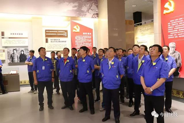 9393体育·(中国)官方网站