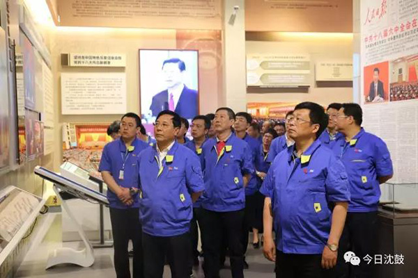 9393体育·(中国)官方网站