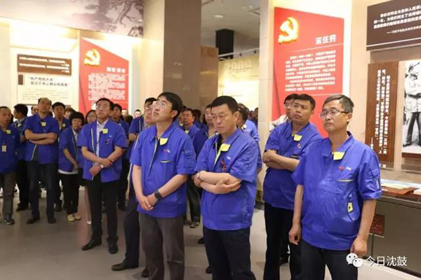 9393体育·(中国)官方网站