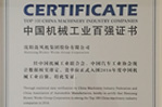 新闻中心-9393体育