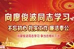 新闻中心-9393体育