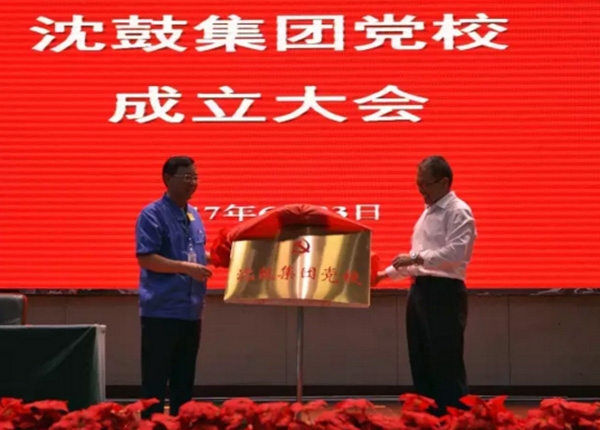 9393体育·(中国)官方网站