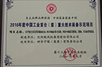 新闻中心-9393体育