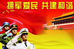 新闻中心-9393体育
