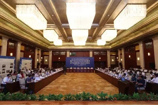 9393体育·(中国)官方网站
