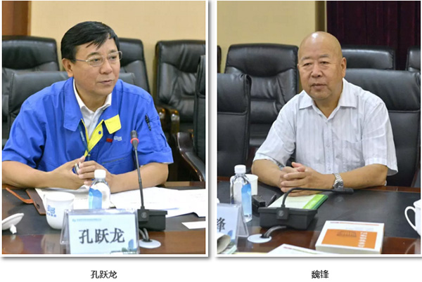 9393体育·(中国)官方网站