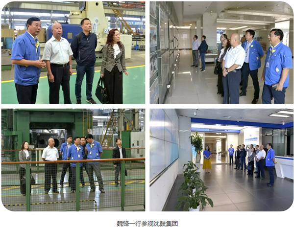 9393体育·(中国)官方网站