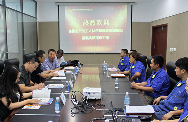 9393体育·(中国)官方网站