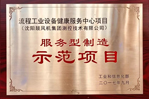新闻中心-9393体育