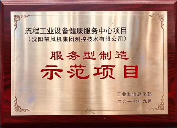 9393体育·(中国)官方网站