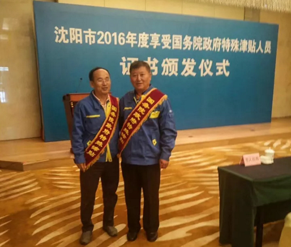 9393体育·(中国)官方网站