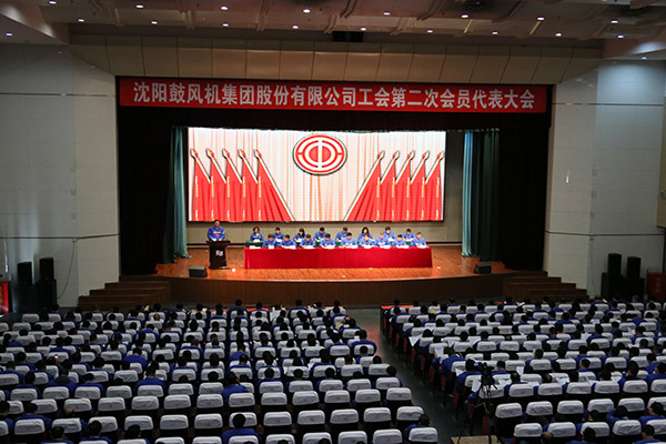 9393体育·(中国)官方网站