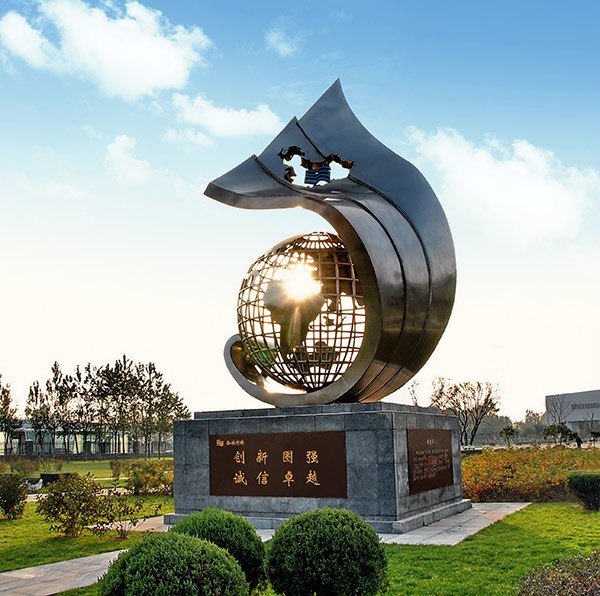 9393体育·(中国)官方网站