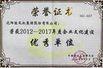 新闻中心-9393体育