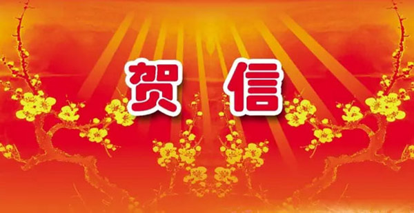 9393体育·(中国)官方网站