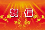 9393体育要闻-9393体育