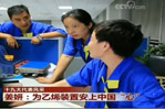 9393体育要闻-9393体育