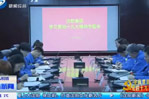 新闻中心-9393体育