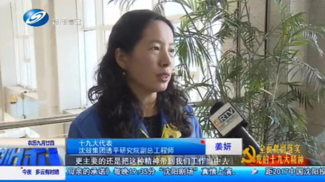 9393体育·(中国)官方网站