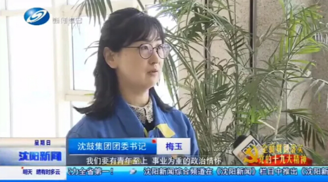 9393体育·(中国)官方网站