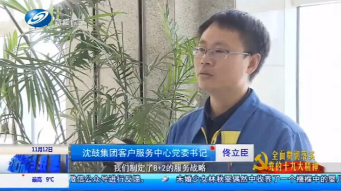 9393体育·(中国)官方网站