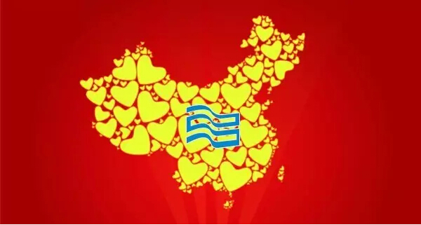 9393体育·(中国)官方网站