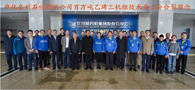 9393体育·(中国)官方网站