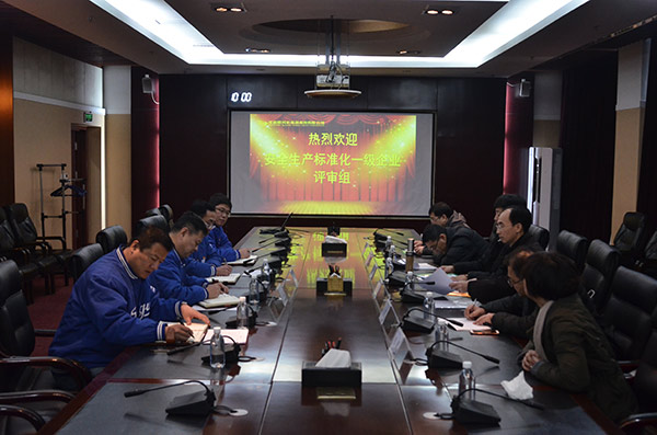 9393体育·(中国)官方网站
