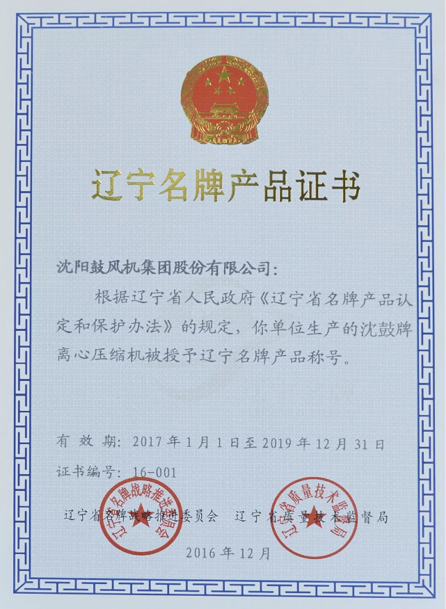 9393体育·(中国)官方网站