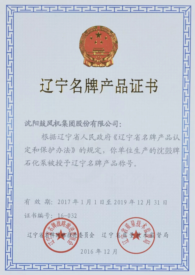 9393体育·(中国)官方网站