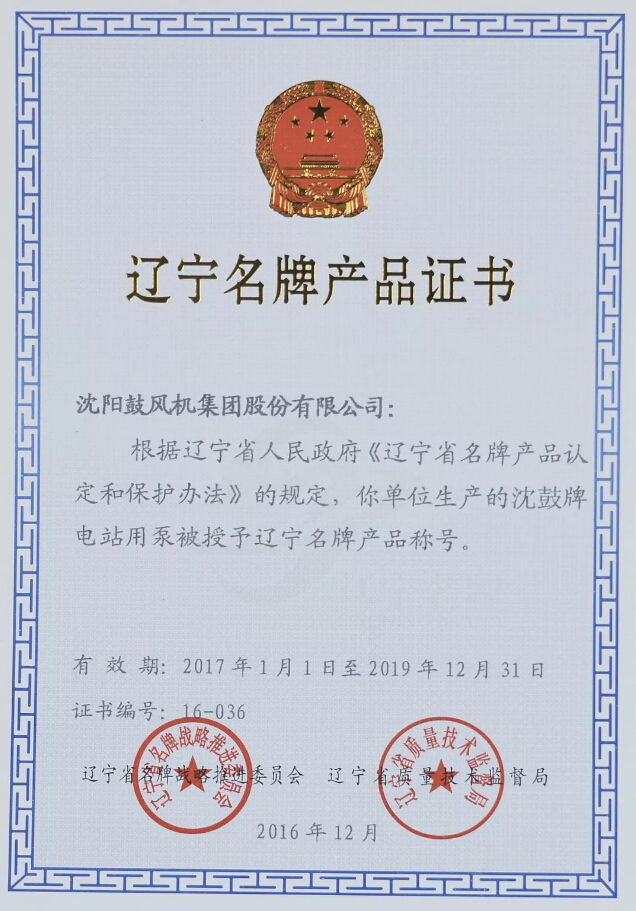 9393体育·(中国)官方网站