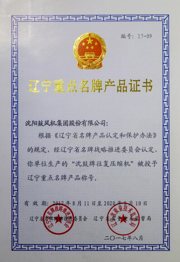 9393体育·(中国)官方网站