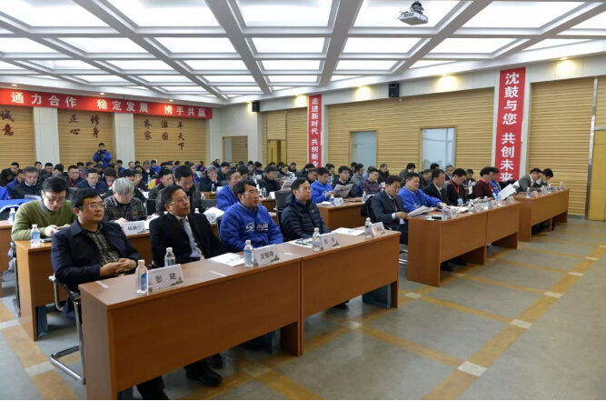 9393体育·(中国)官方网站