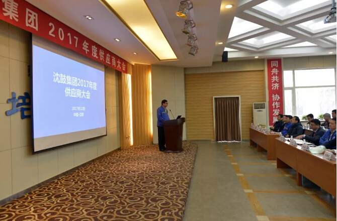9393体育·(中国)官方网站