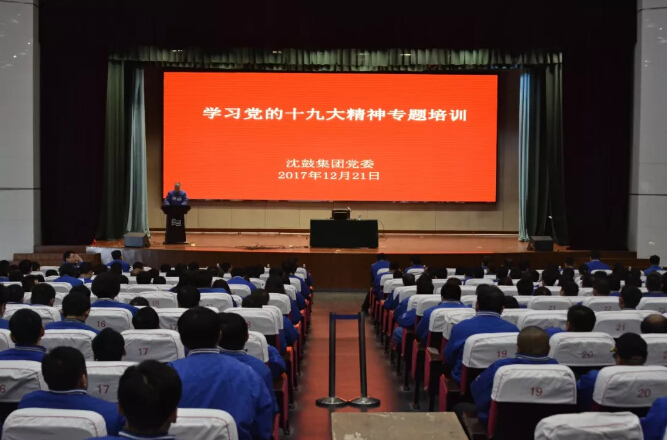 9393体育·(中国)官方网站