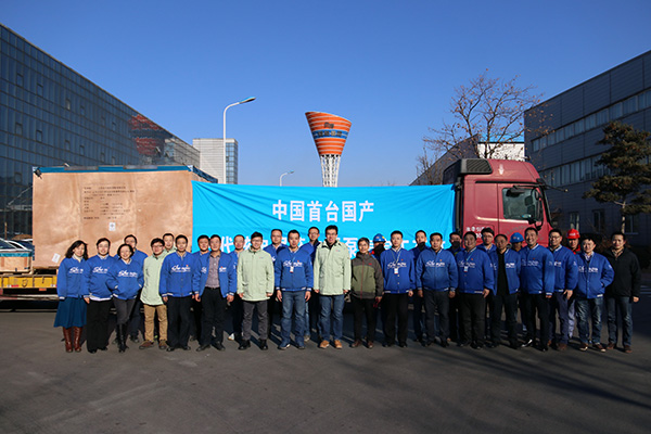 9393体育·(中国)官方网站