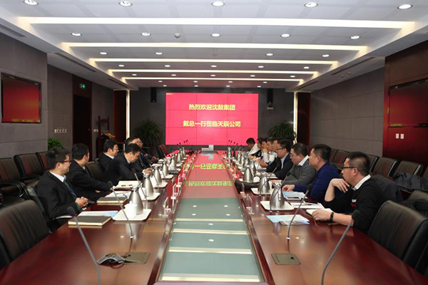9393体育·(中国)官方网站