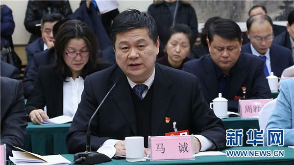 9393体育·(中国)官方网站
