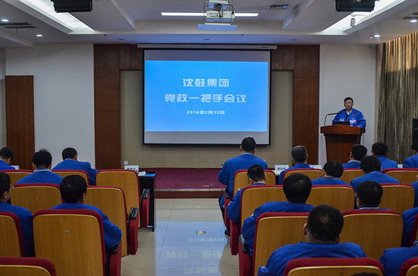 9393体育·(中国)官方网站