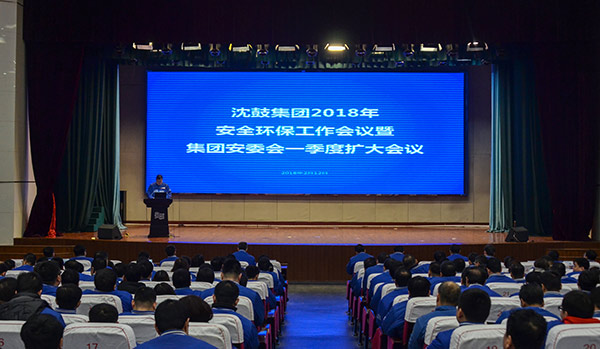 9393体育·(中国)官方网站