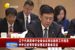 新闻中心-9393体育