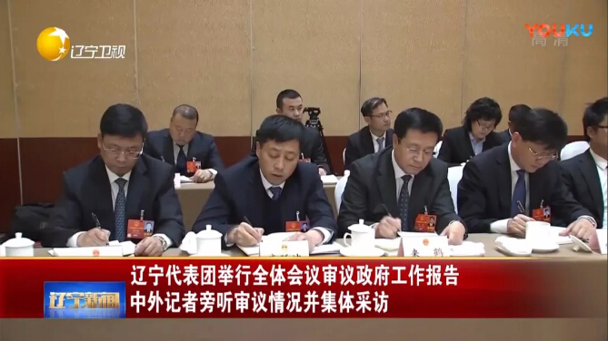 9393体育·(中国)官方网站